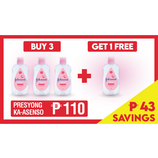 DEAL #15 BUY 1 GET 1 DEAL #10 - JBABY OIL