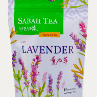 SABAH TEA Flora Tea Series (Lavender) 沙巴雨林花草系列茶包(薰衣草) (15P*2G ) 