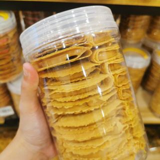 NYONYA KUIH KAPEK 猫山王鸡蛋饼 470G