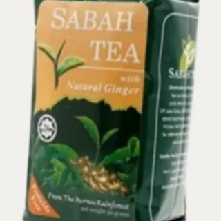 SABAH TEA Borneo Exotic Loose Tea (Ginger)  婆羅洲異國風味原葉茶（薑） 50G