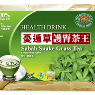 SABAH Snake Grass Herbal Tea 優盾草茶王(13P*3G)