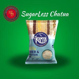 Sugarless Chatua/Satu- 1kg