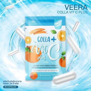 VEERA COLLA plus VITAMIN C