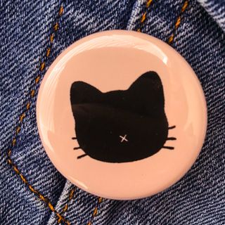 Cat Button