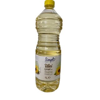 Wei_Sonnenblumenöl (1 Liter) 