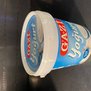 Yoghurt_Gazi (1 Kg)