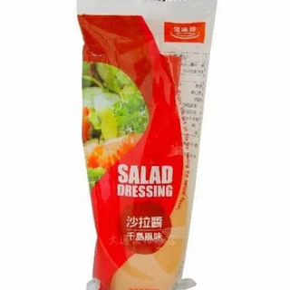 台式千島沙拉醬 salad dressing 200g Image