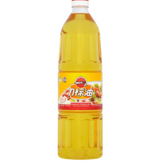 Cooking Oil 1KG