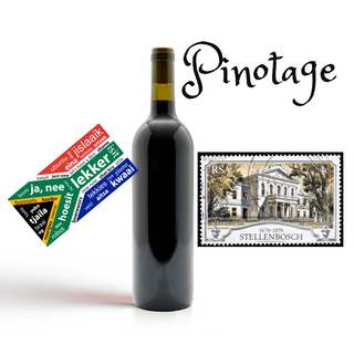 Pinotage 2021 – Case of 6