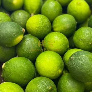 Vietnam Seedless Lime (500g)