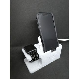 G11 - Station de charge Apple, 3 en 1