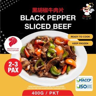 Black Pepper Sliced Beef 黑胡椒牛肉片