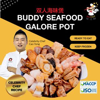 Buddy Seafood Galore Pot 星厨海味煲 (2 pax)