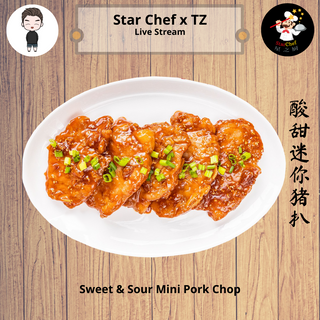 Sweet and Sour Mini Pork Chop